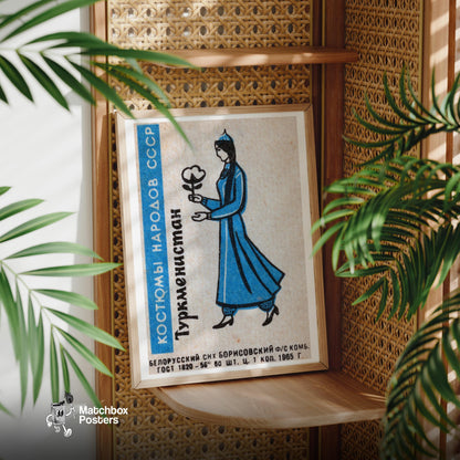 Turkmen Woman - vintage matchbox label print - office wall