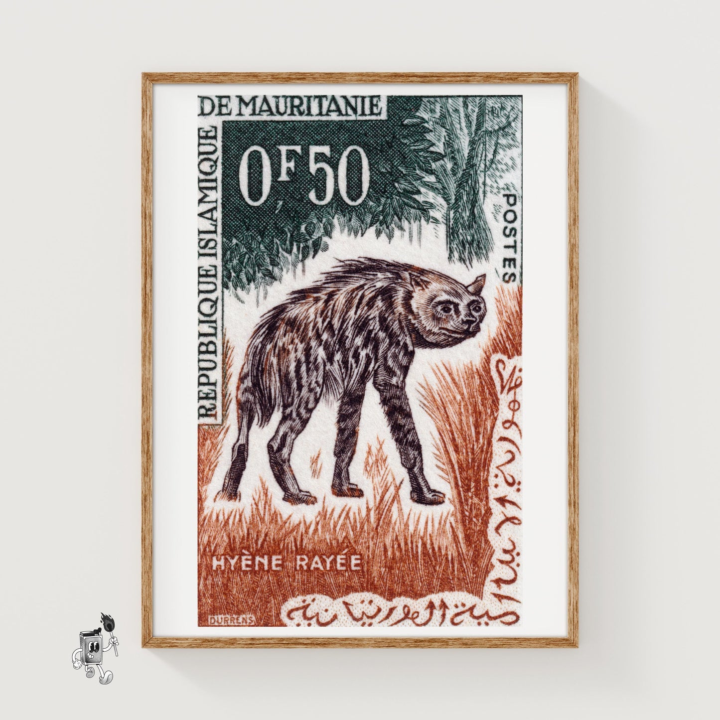Striped Hyena - vintage matchbox label print