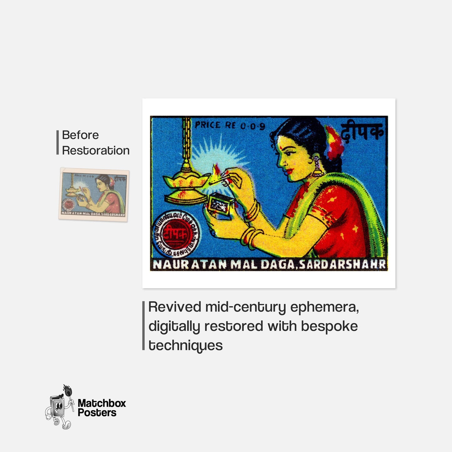 Indian Woman Lighting Lamp - vintage matchbox label print - framed wall art preview
