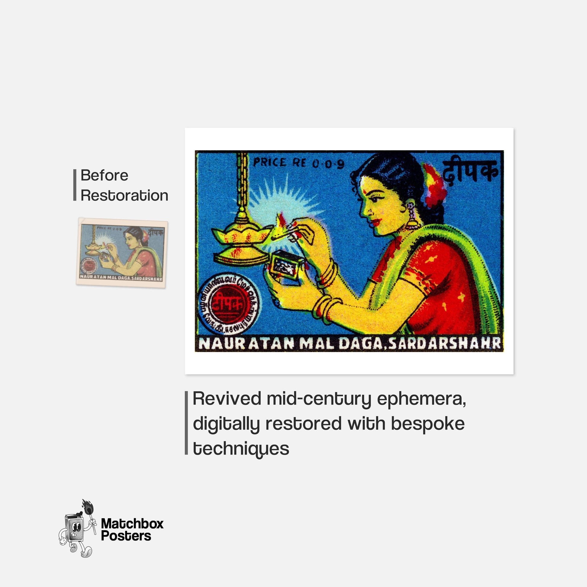 Indian Woman Lighting Lamp - vintage matchbox label print - framed wall art preview
