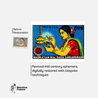 Indian Woman Lighting Lamp - vintage matchbox label print - framed wall art preview