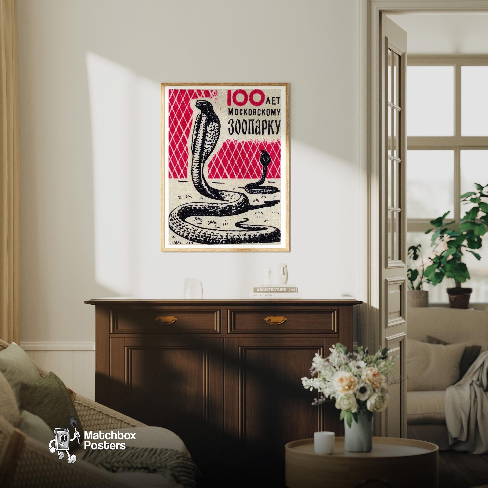Cobra Snakes - vintage matchbox label print - living room mockup