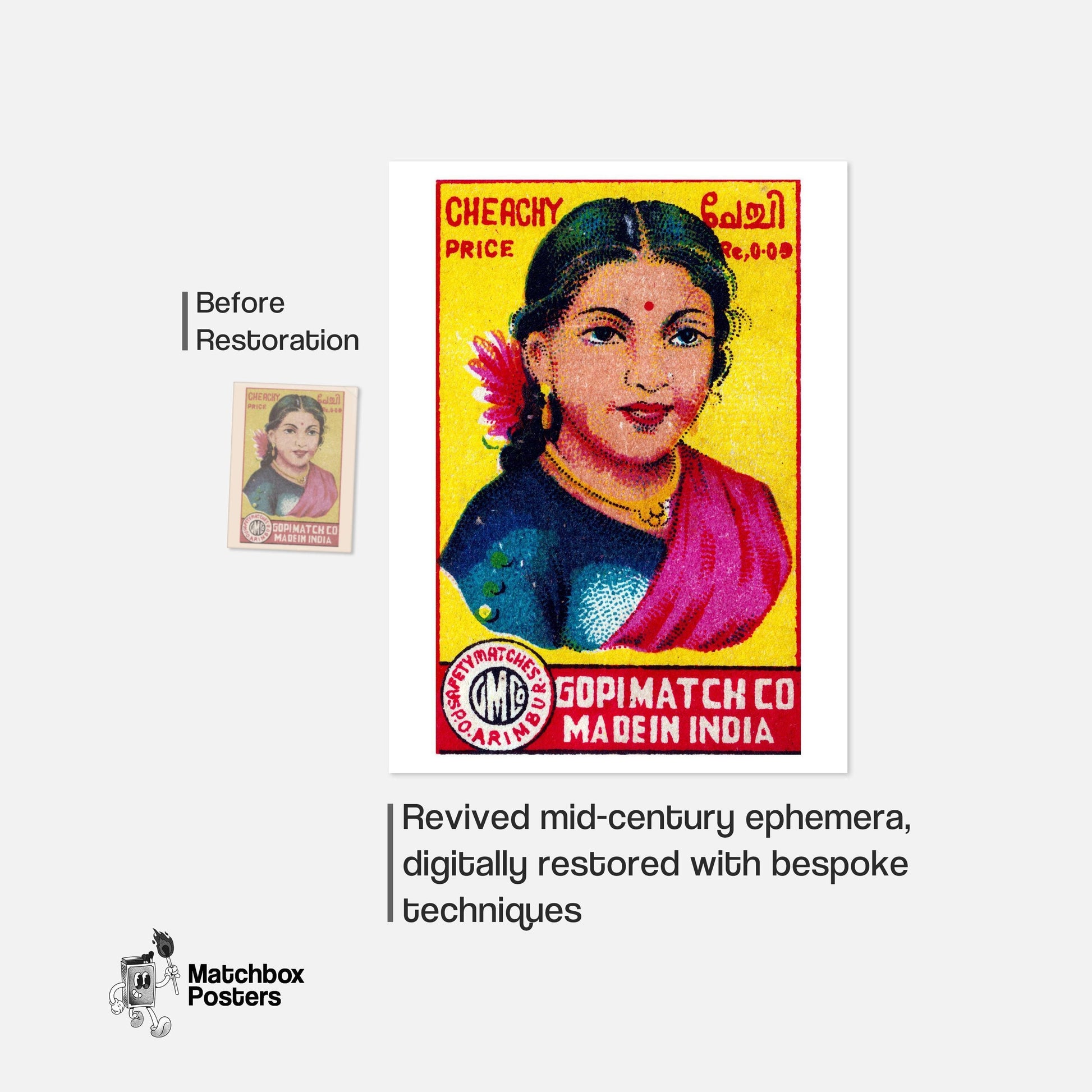 Indian Woman - vintage matchbox label print - framed wall art preview