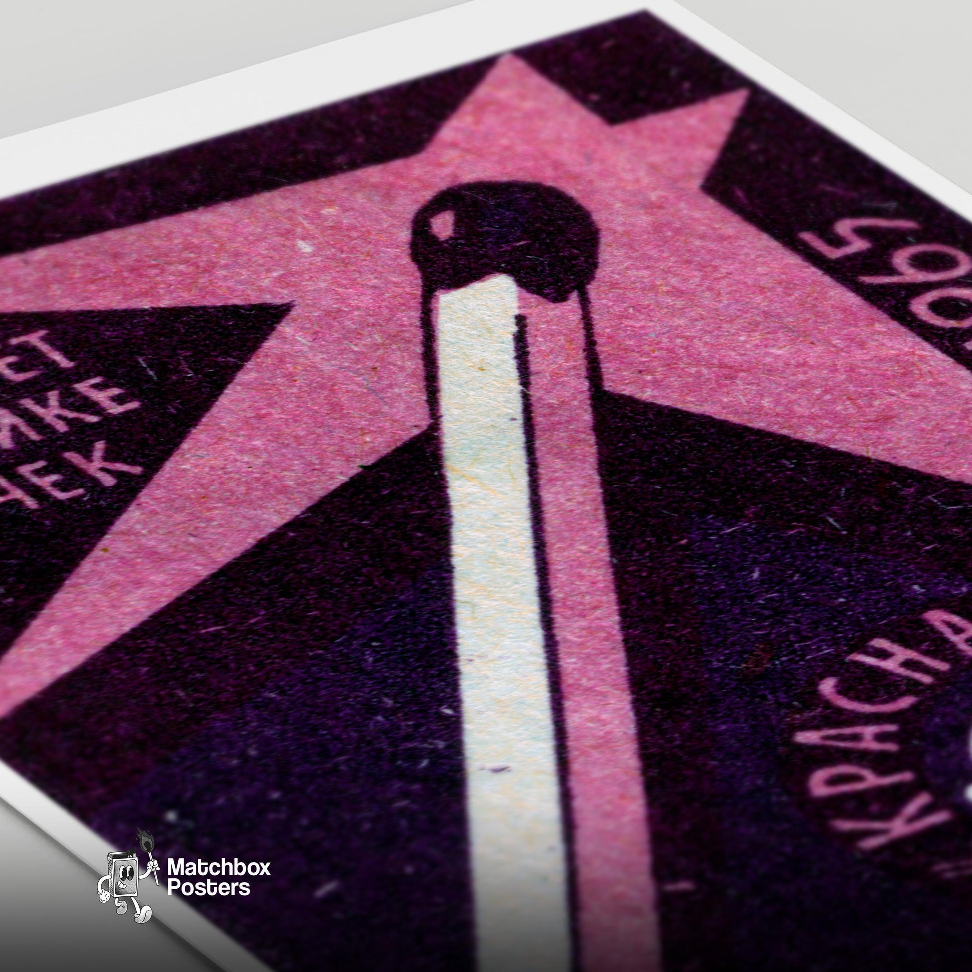 Purple Match - vintage matchbox label print - close-up detail