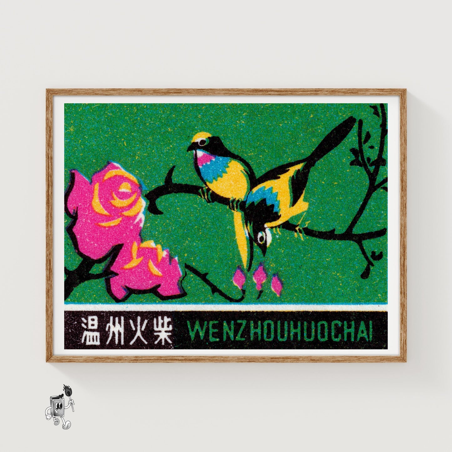 Two Colorful Birds - vintage matchbox label print