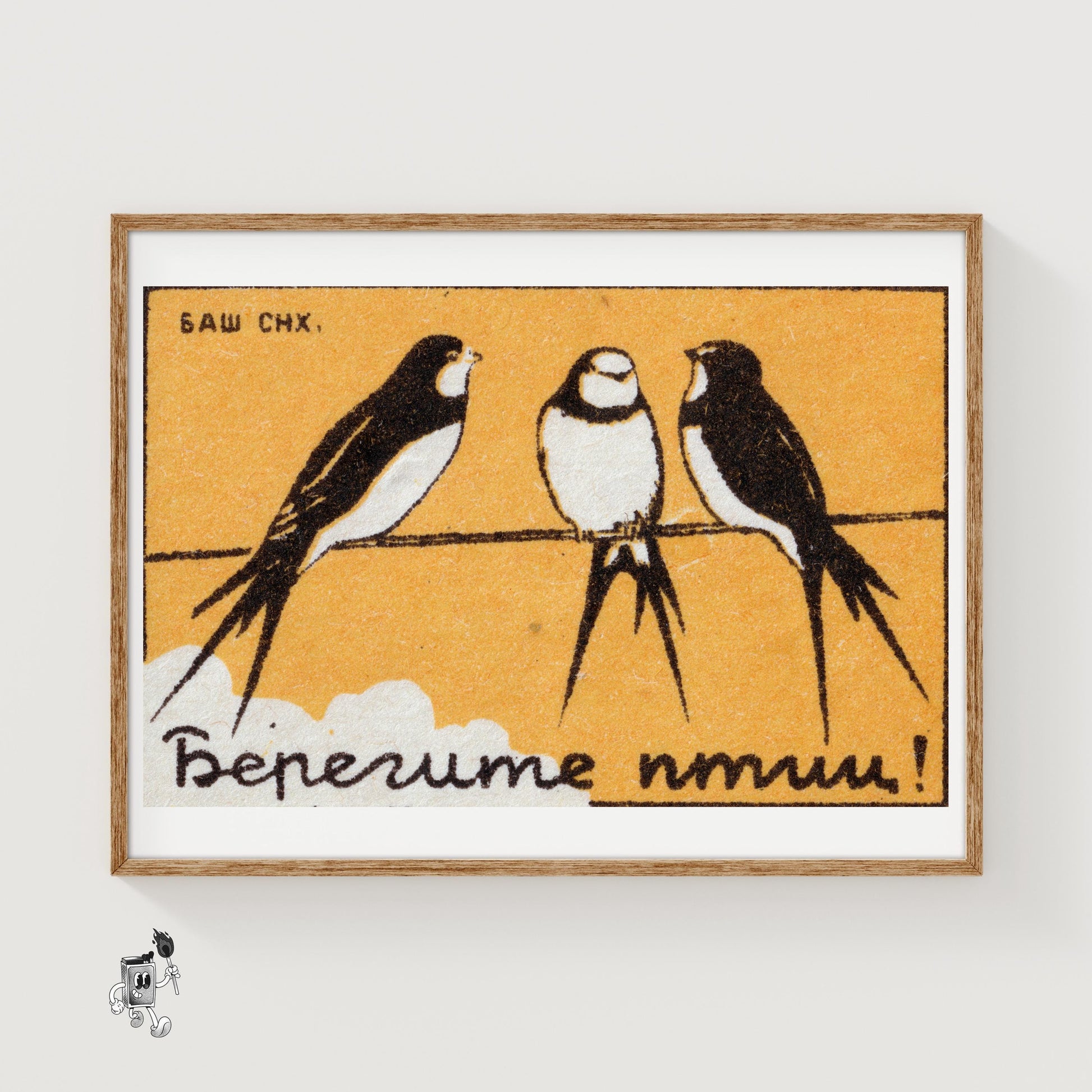 Three Swallows - vintage matchbox label print