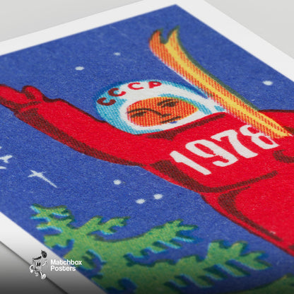 Soviet Skier - vintage matchbox label print - close-up detail