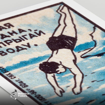 Diver - vintage matchbox label print - close-up detail