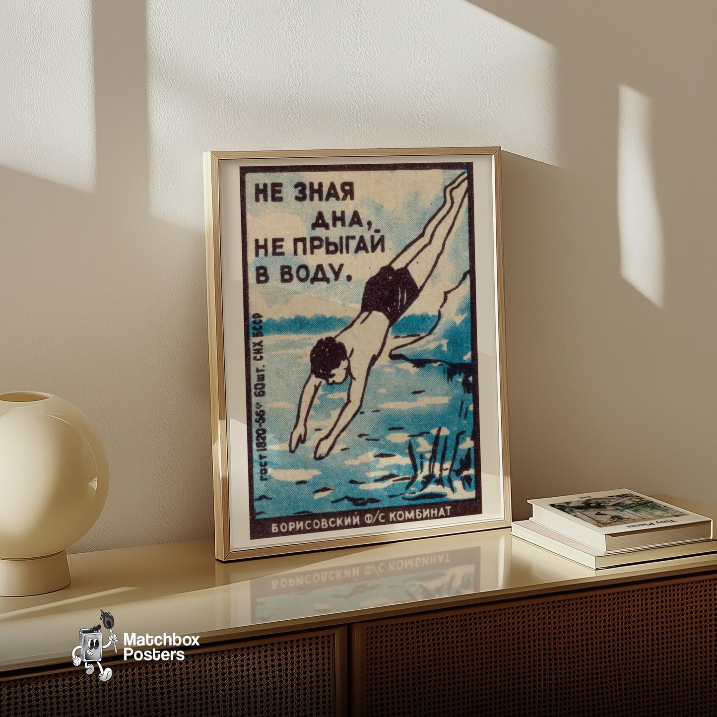 Diver - vintage matchbox label print - size comparison