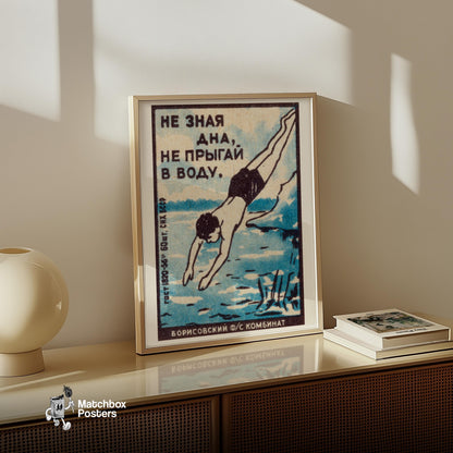 Diver - vintage matchbox label print - size comparison