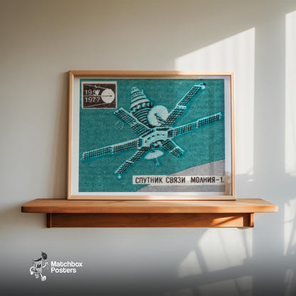 Molniya-1 Satellite - vintage matchbox label print - size comparison