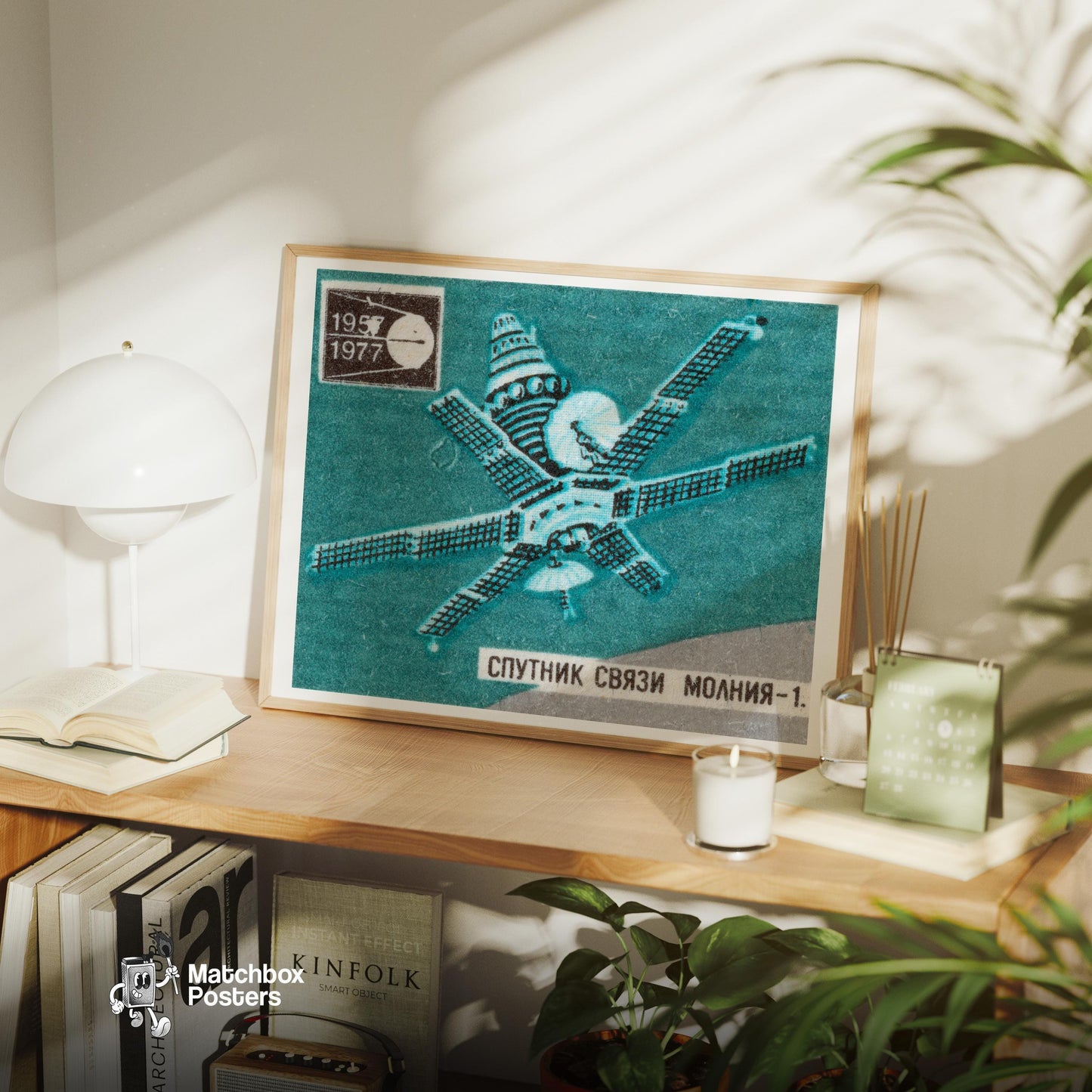 Molniya-1 Satellite - vintage matchbox label print - office wall