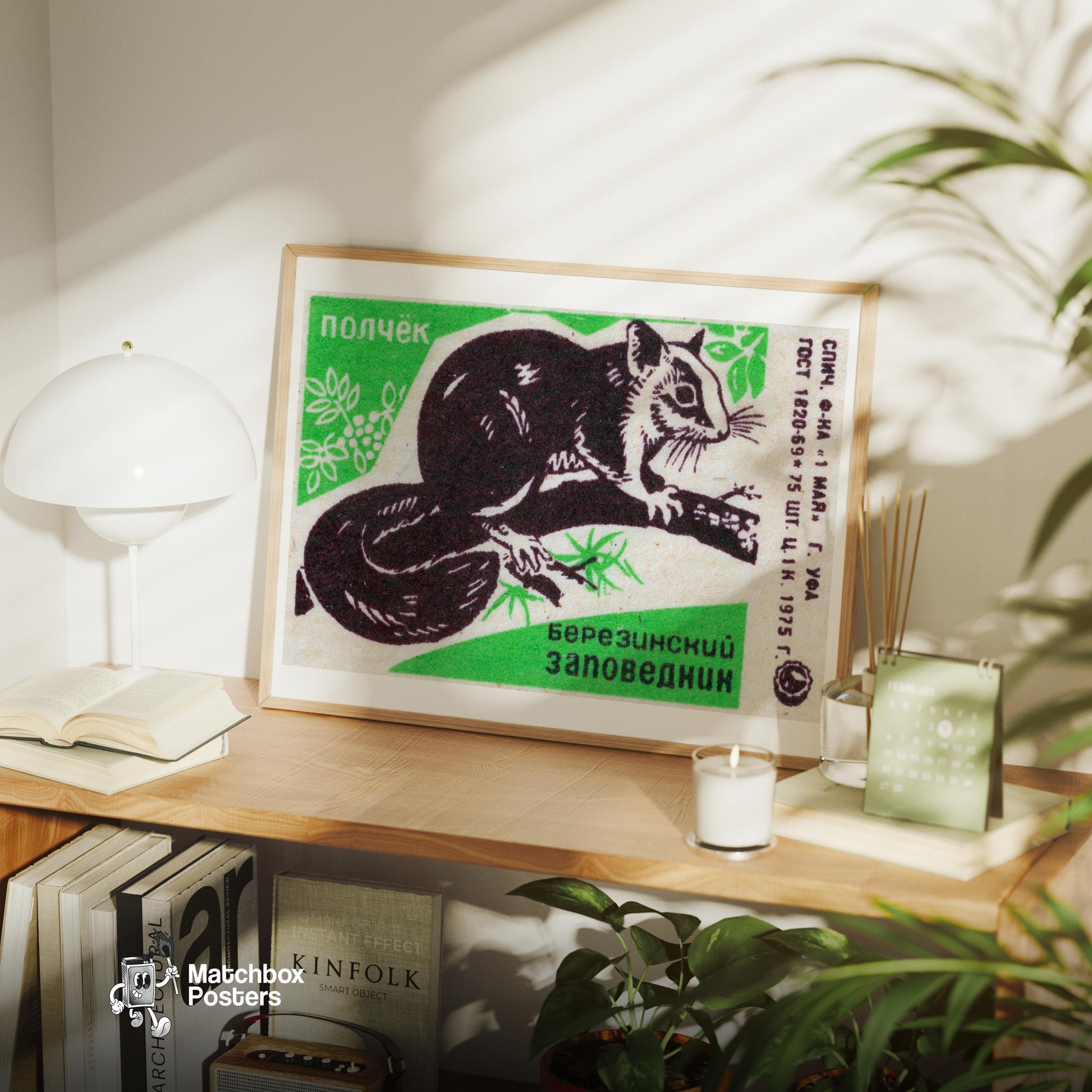 Squirrel - vintage matchbox label print - office wall