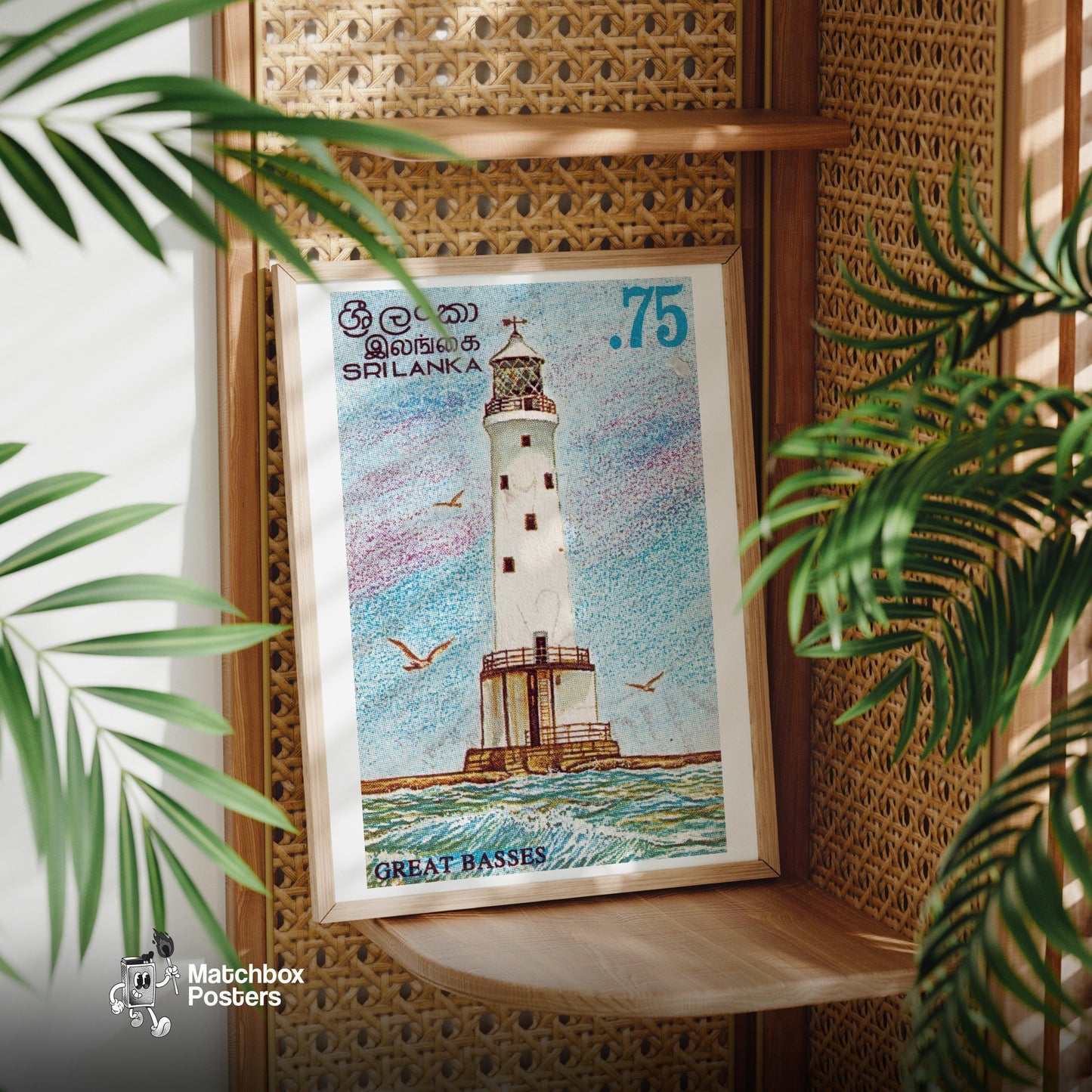 Lighthouse Wall Art - vintage matchbox label print - office wall
