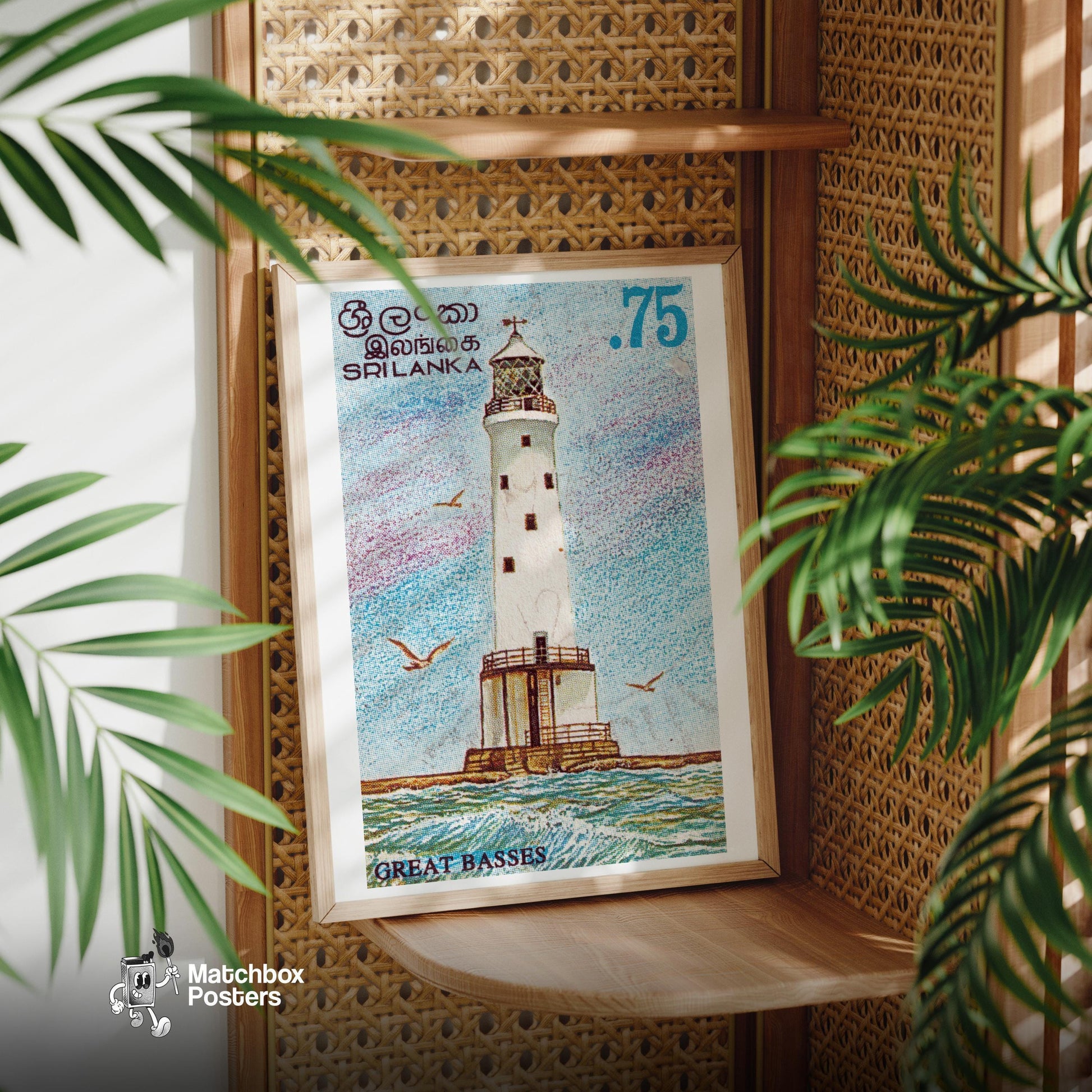 Lighthouse Wall Art - vintage matchbox label print - office wall