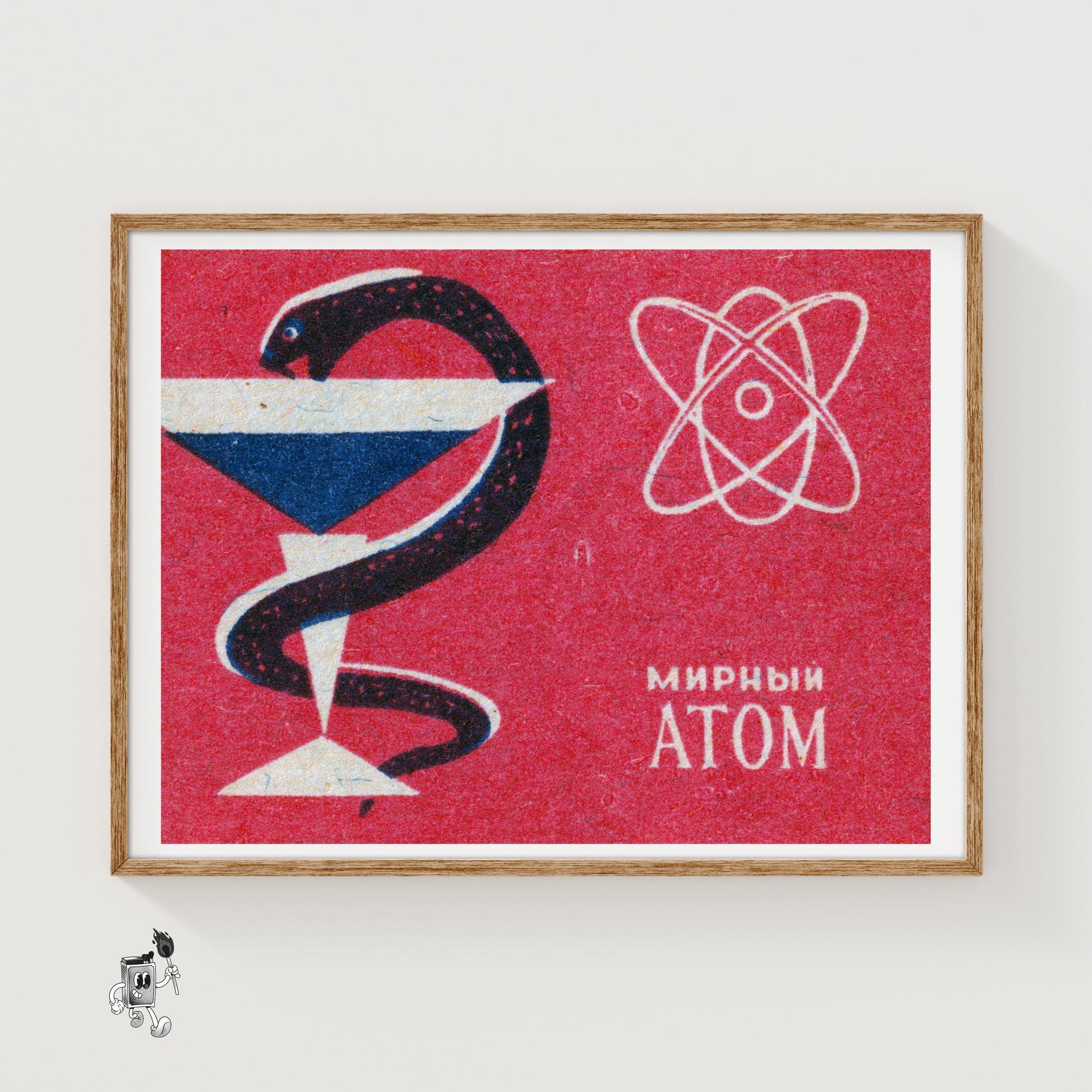 Peaceful Atom Martini - vintage matchbox label print