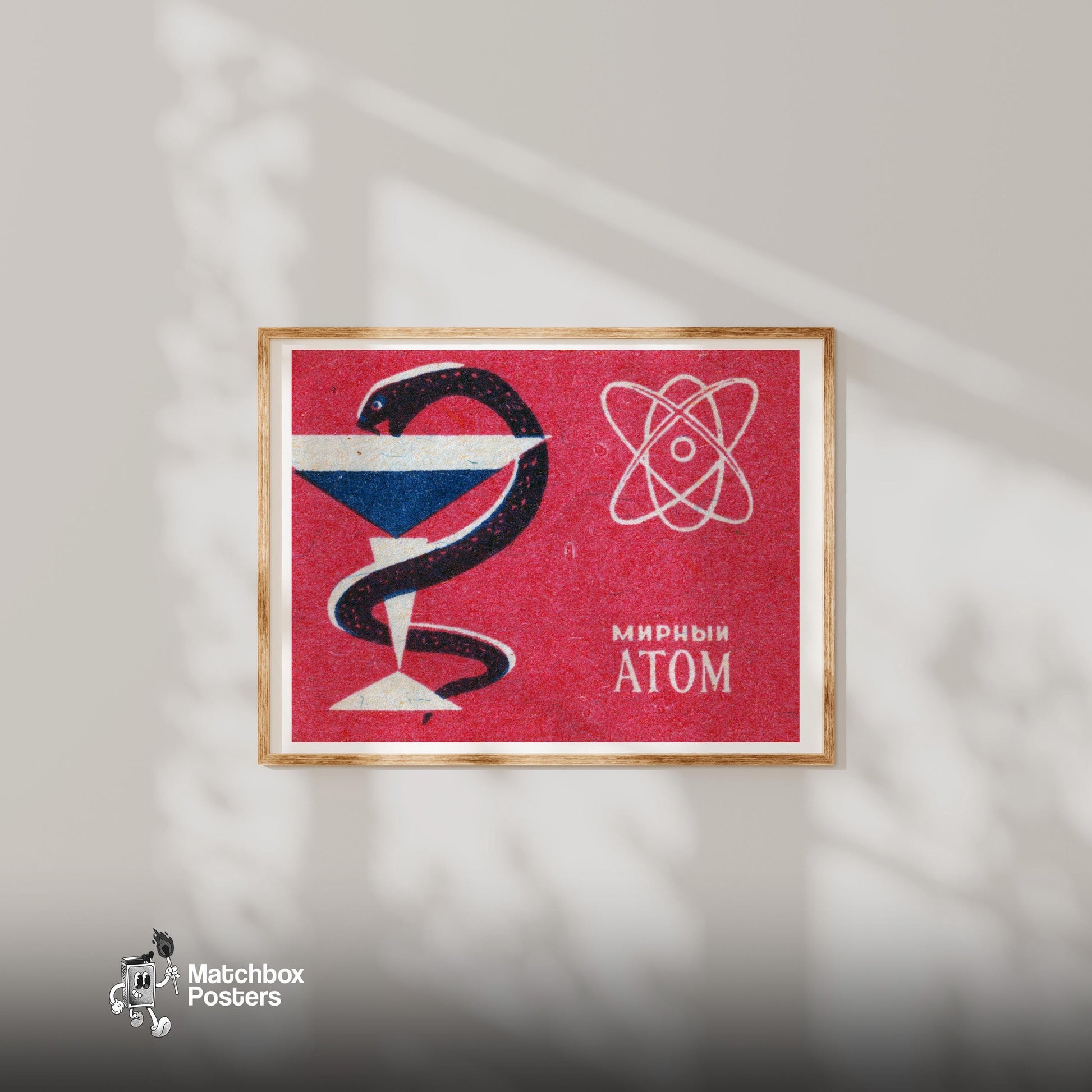 Peaceful Atom Martini - vintage matchbox label print - bedroom mockup