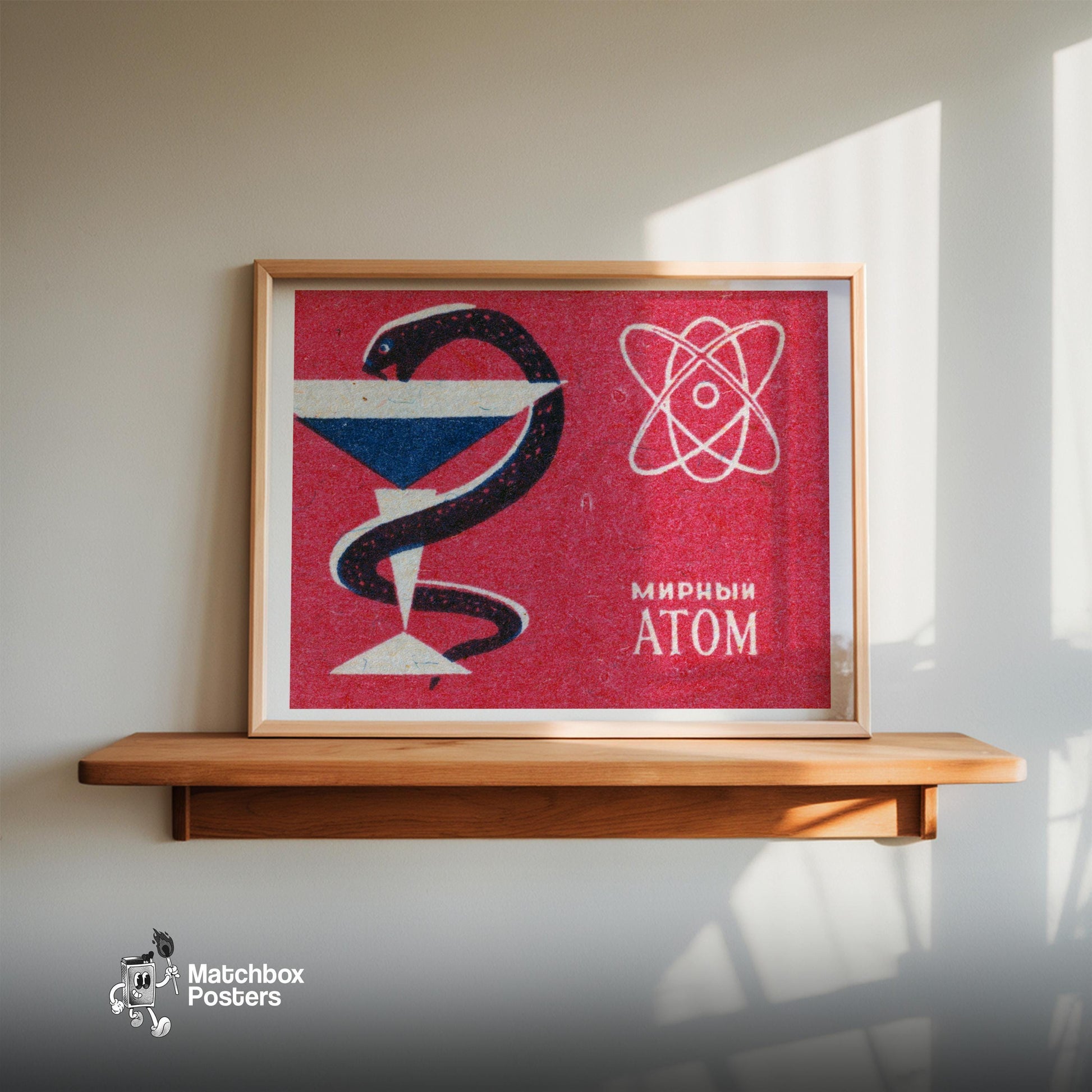 Peaceful Atom Martini - vintage matchbox label print - size comparison