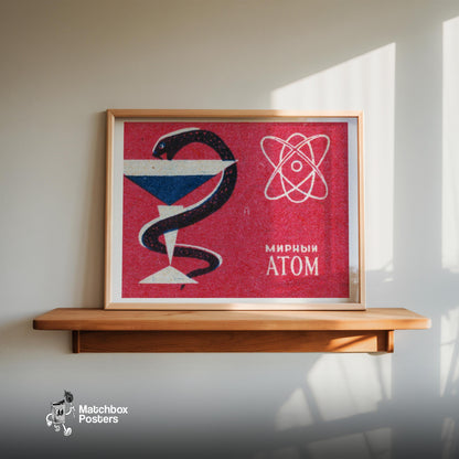 Peaceful Atom Martini - vintage matchbox label print - size comparison