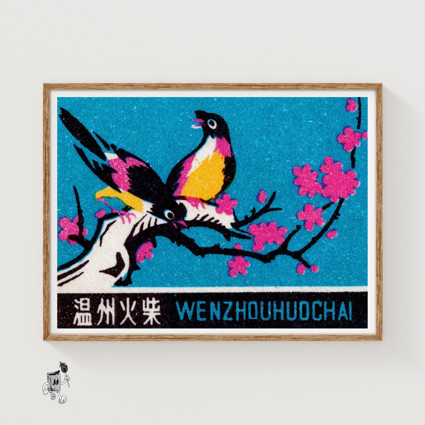 Two Yellow Birds - vintage matchbox label print