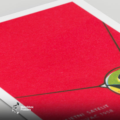 Stylized Satellite - vintage matchbox label print - close-up detail