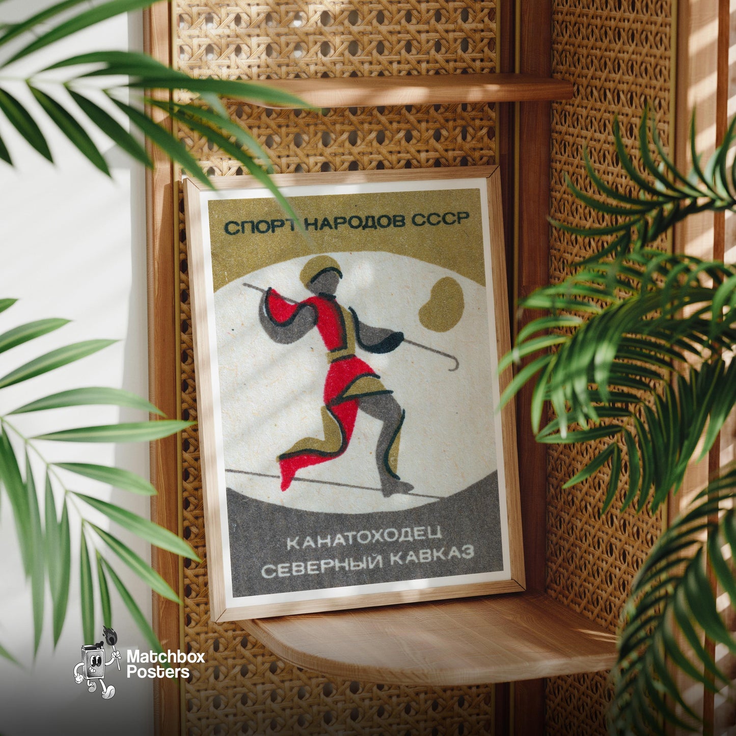 Stylized Figure - vintage matchbox label print - office wall