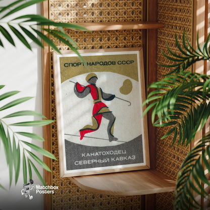 Stylized Figure - vintage matchbox label print - office wall