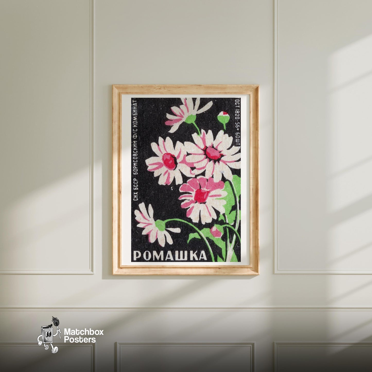 Pink Chamomile Flowers - vintage matchbox label print - bedroom mockup