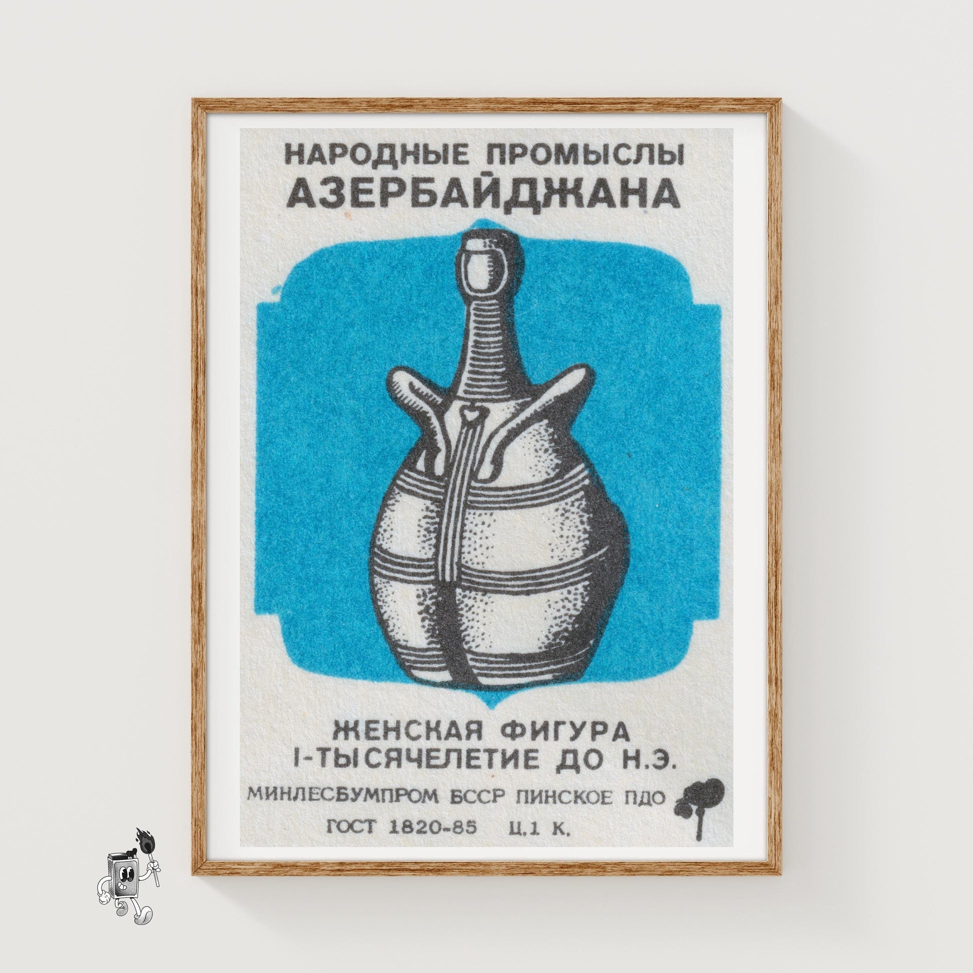 Statue of Fertility - vintage matchbox label print
