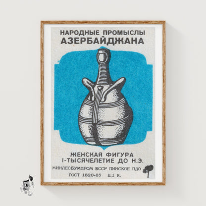 Statue of Fertility - vintage matchbox label print