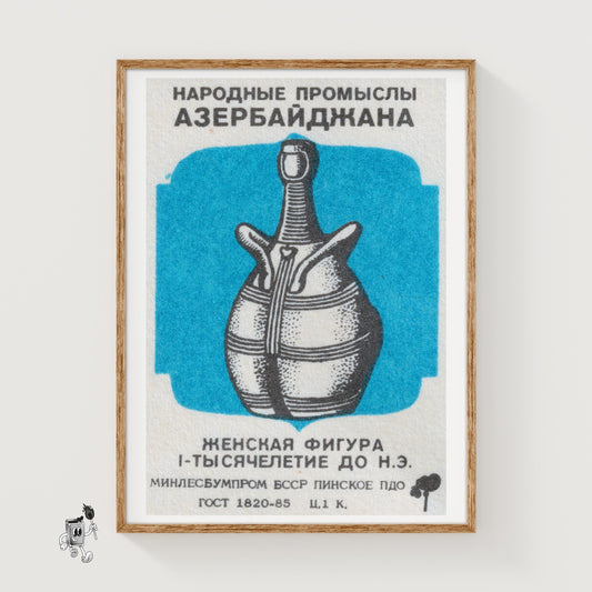 Statue of Fertility - vintage matchbox label print