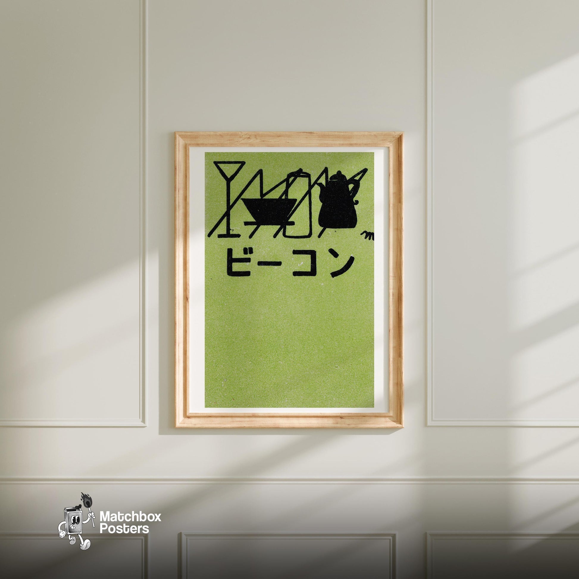 Beacon Cafe - vintage matchbox label print - bedroom mockup