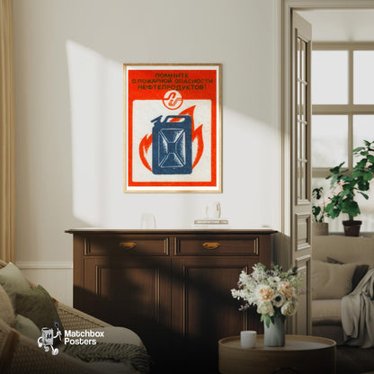 Blue Jerry Can - vintage matchbox label print - living room mockup