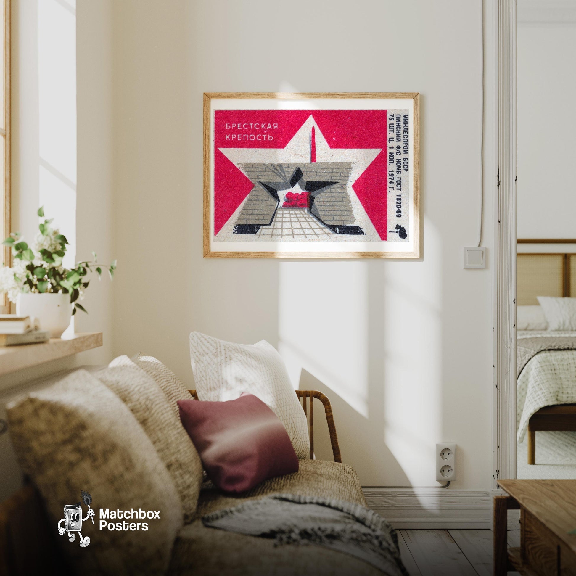 Brest Fortress - vintage matchbox label print - living room mockup
