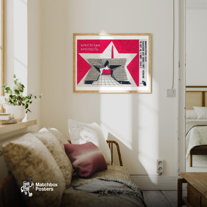 Brest Fortress - vintage matchbox label print - living room mockup