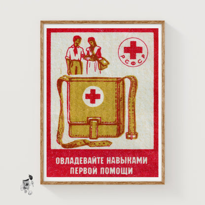 First Aid Skills - vintage matchbox label print