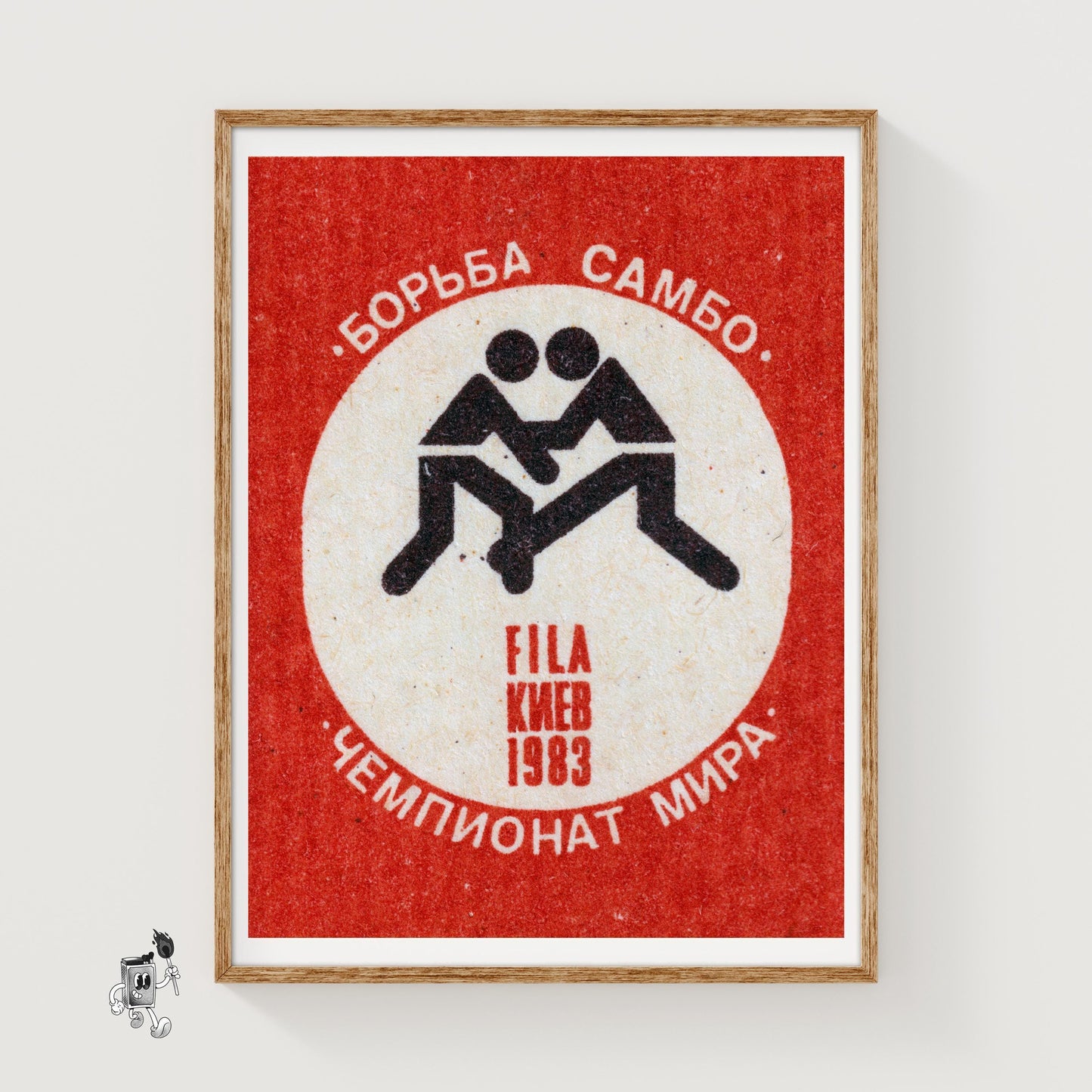 Wrestling - vintage matchbox label print