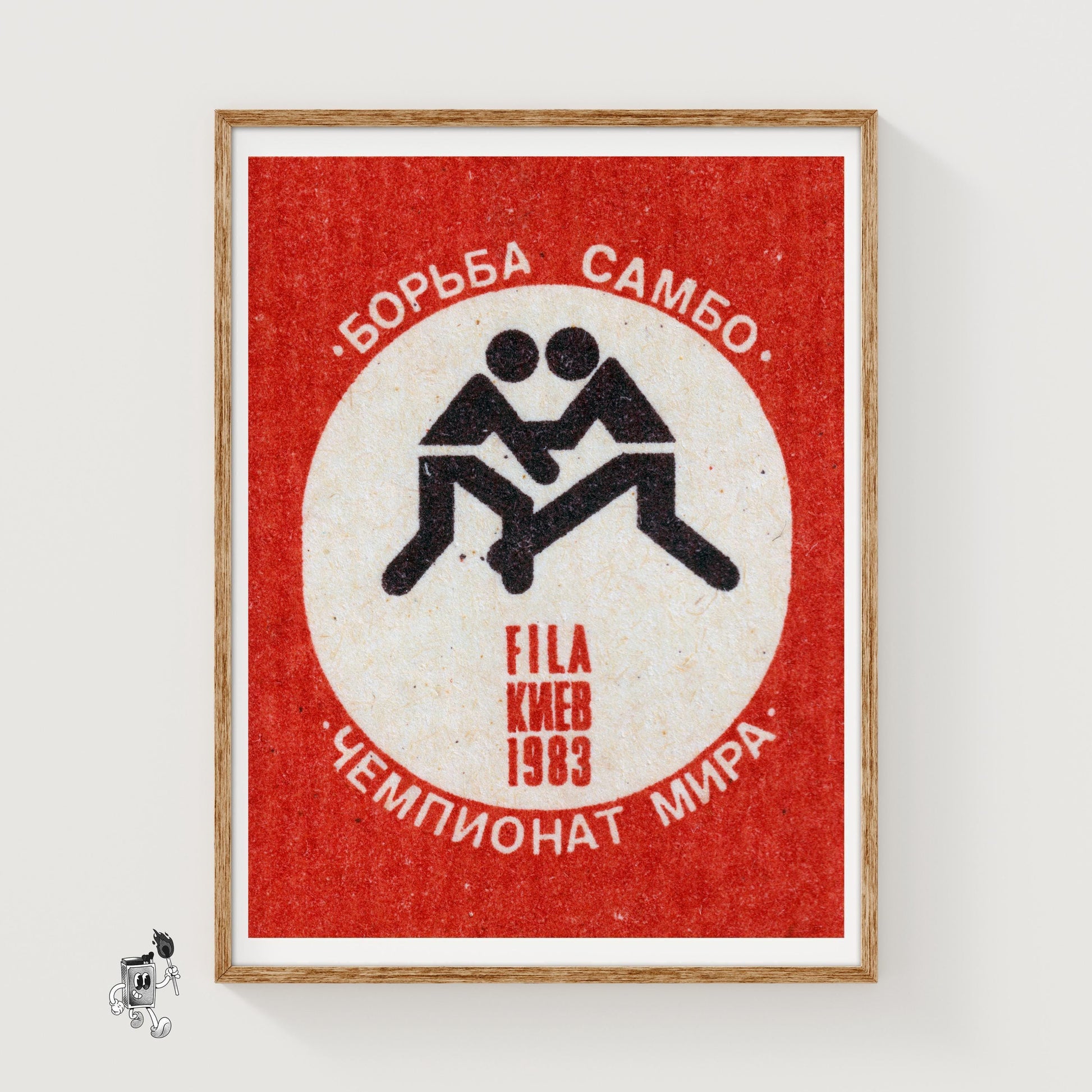 Wrestling - vintage matchbox label print