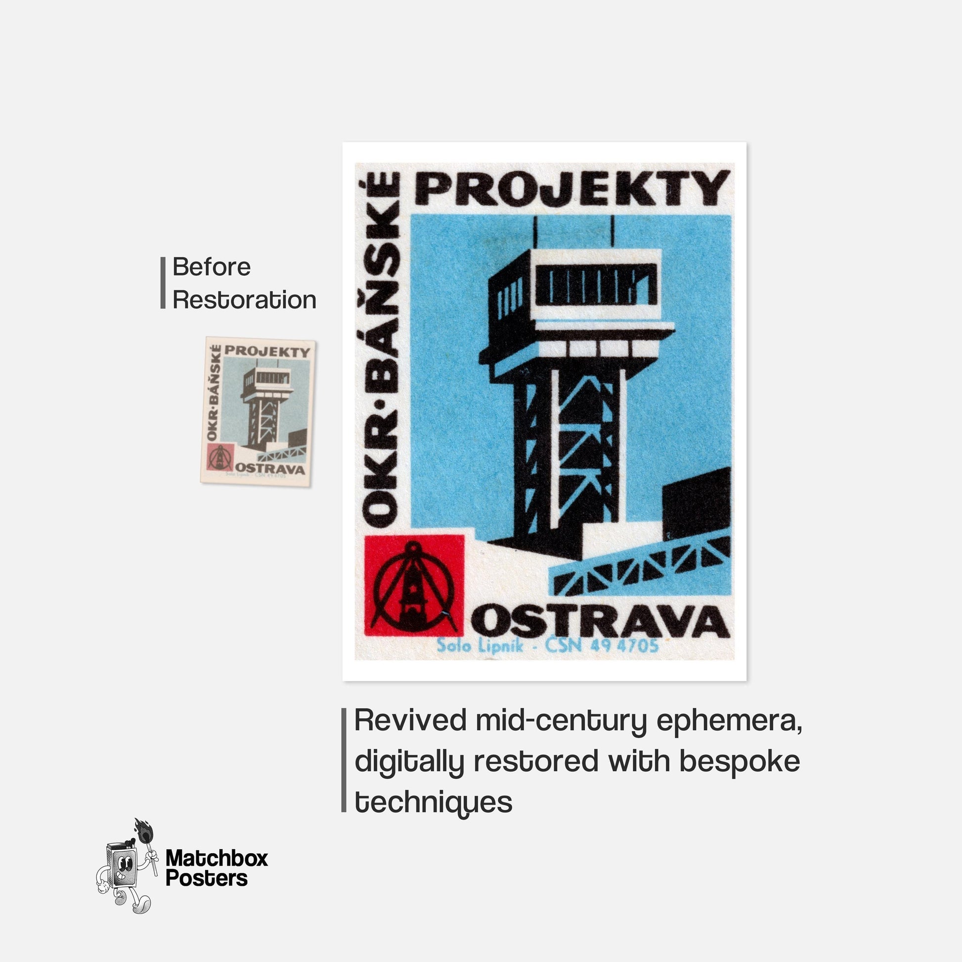 Air Control Tower - vintage matchbox label print - framed wall art preview