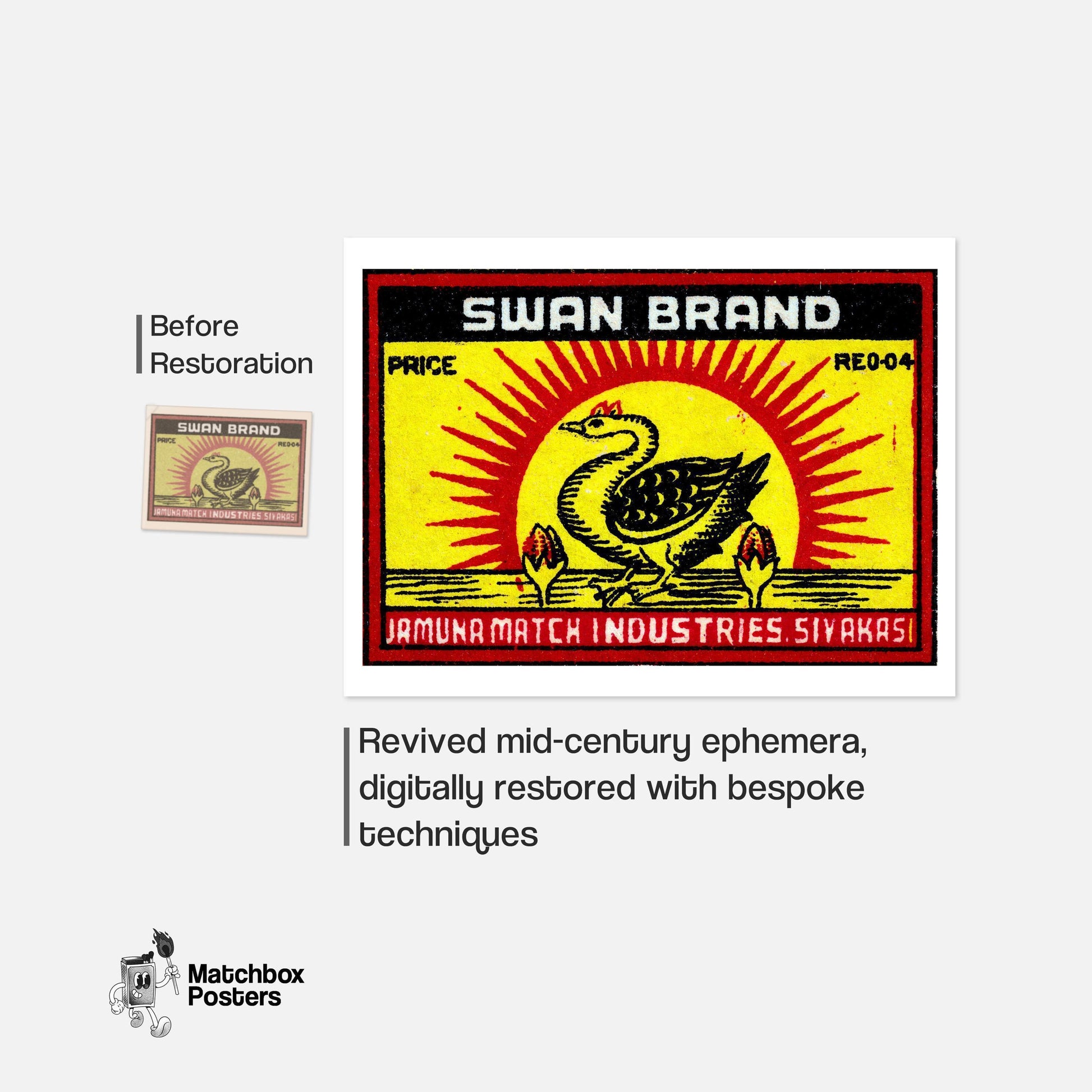 Swan with Sunburst - vintage matchbox label print - framed wall art preview