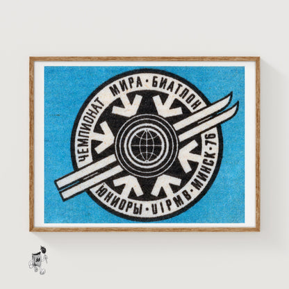 Biathlon Championship - vintage matchbox label print