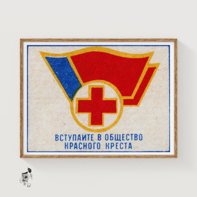Red Cross Symbol
