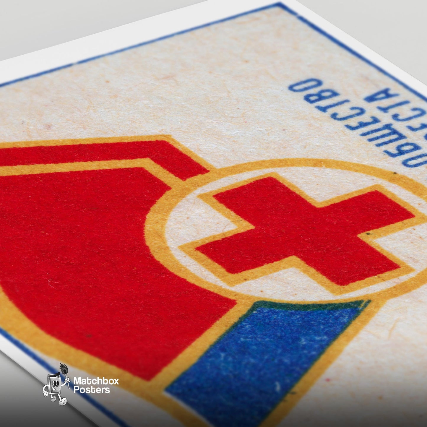 Red Cross Symbol - vintage matchbox label print - close-up detail