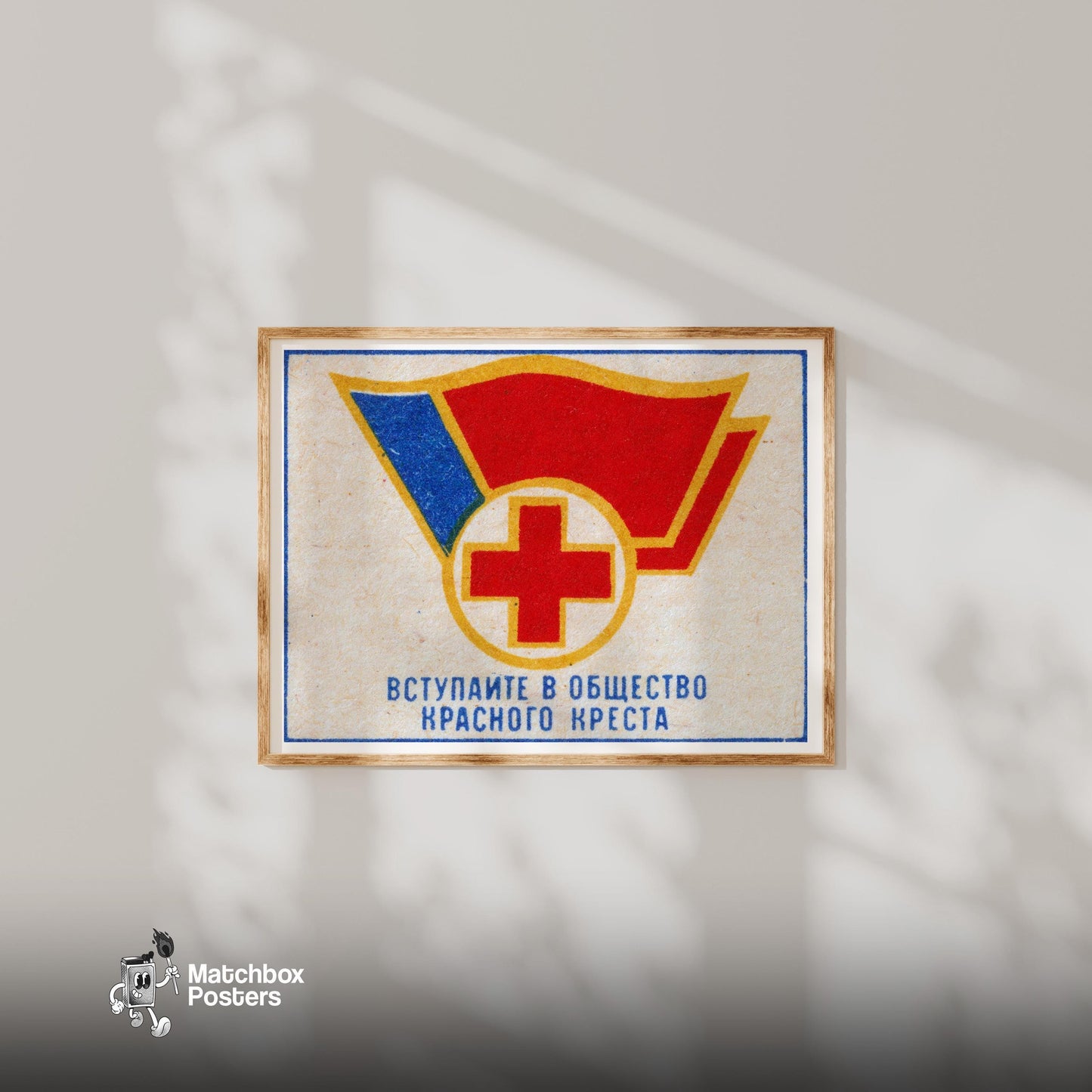 Red Cross Symbol - vintage matchbox label print - bedroom mockup