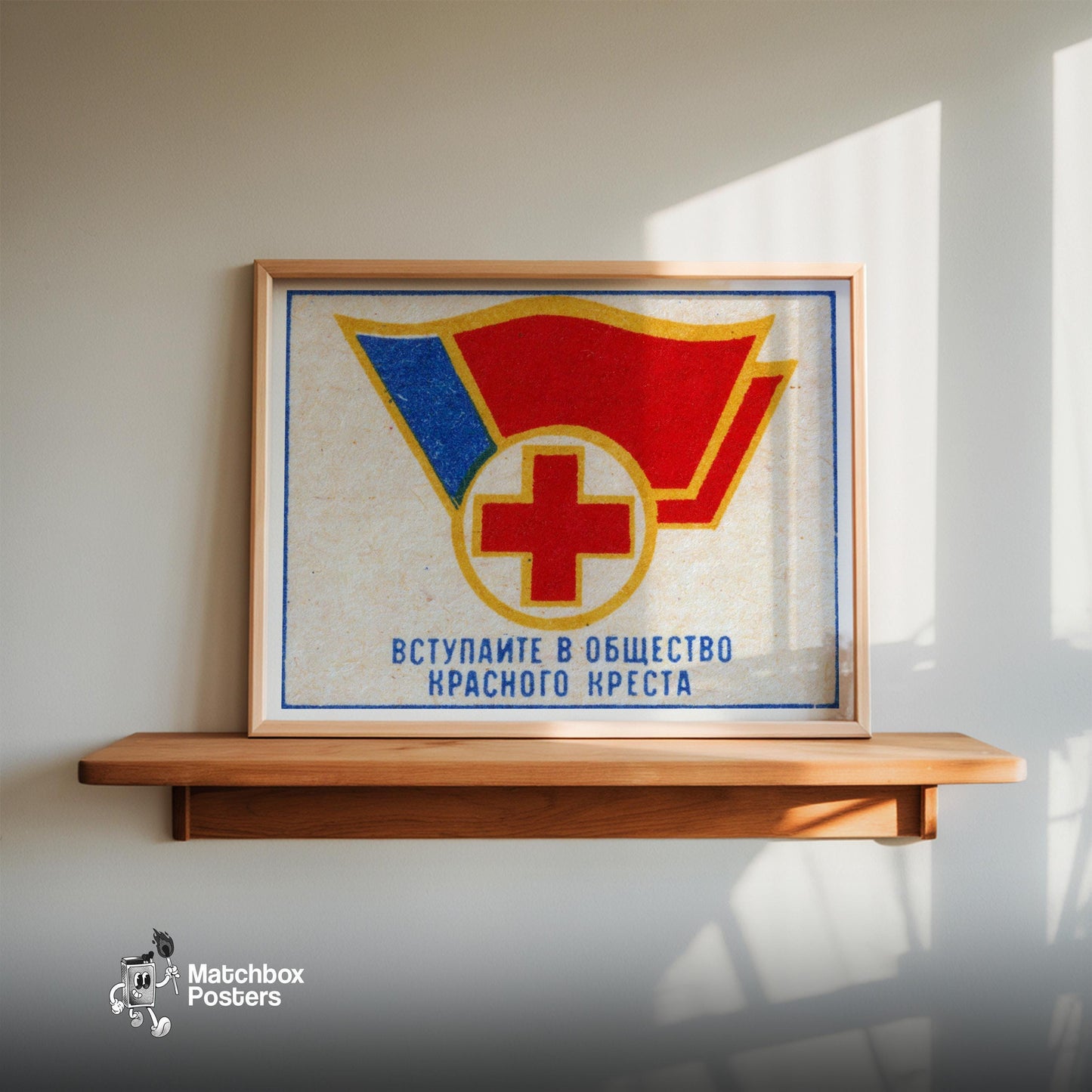 Red Cross Symbol - vintage matchbox label print - size comparison