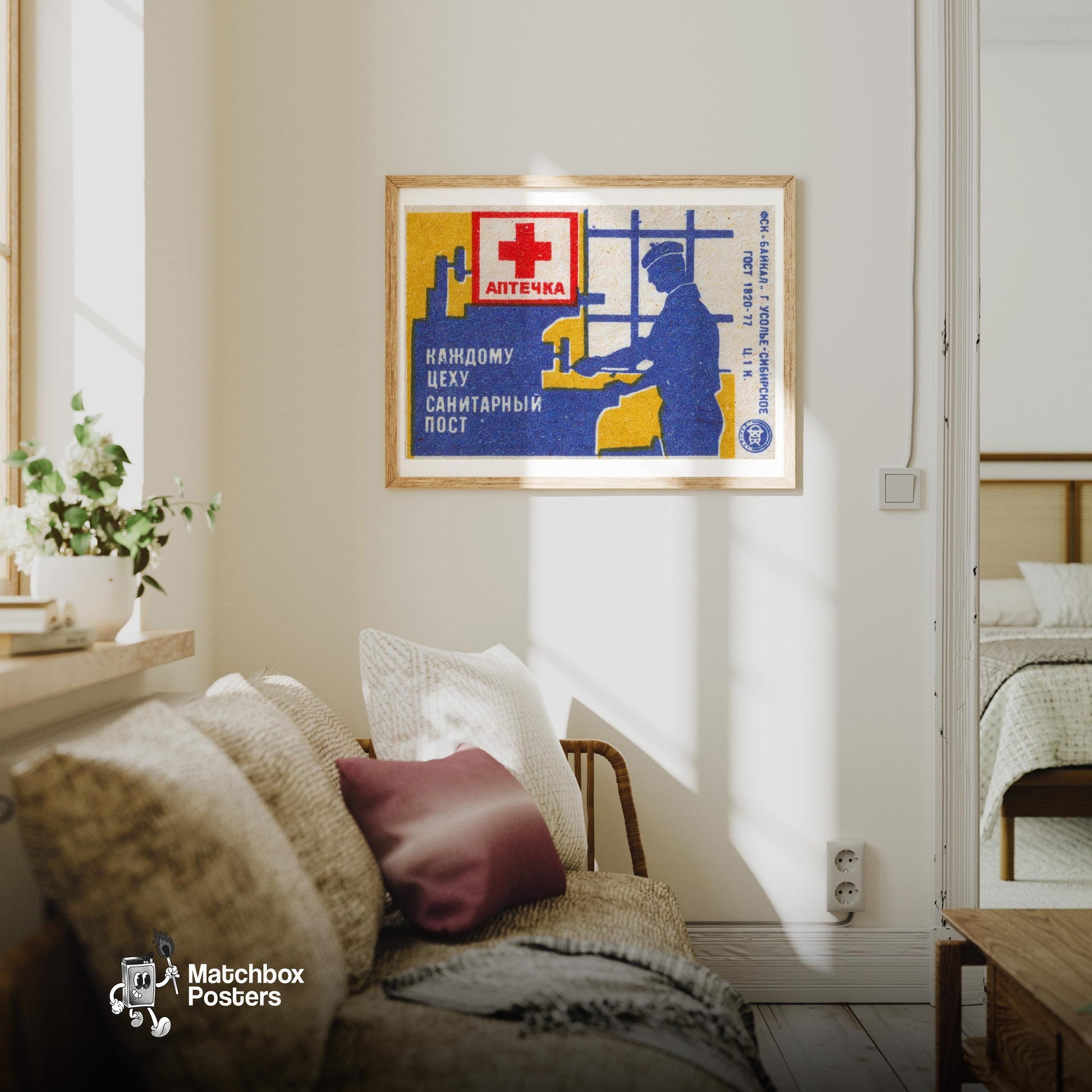 Worker with First Aid Symbol - vintage matchbox label print - living room mockup