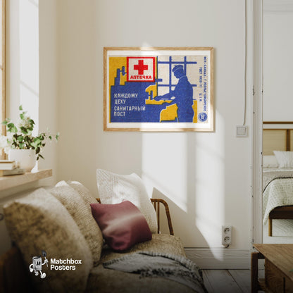 Worker with First Aid Symbol - vintage matchbox label print - living room mockup