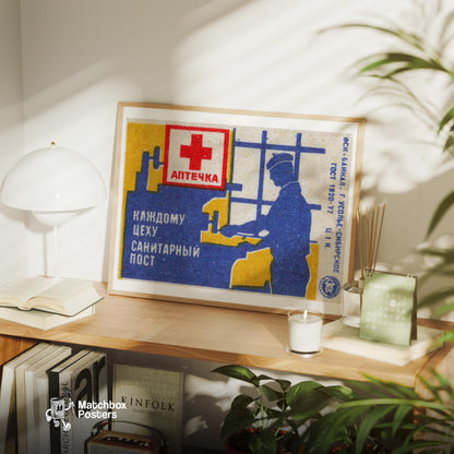 Worker with First Aid Symbol - vintage matchbox label print - office wall