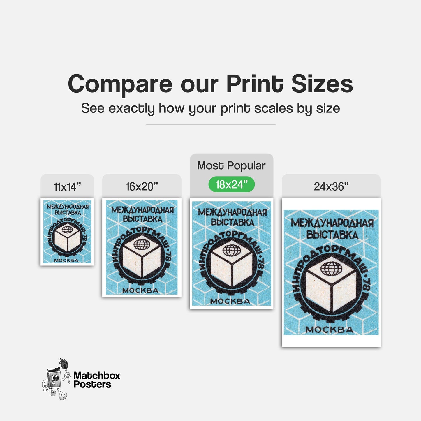 Cube and Globe - vintage matchbox label print - gallery wall preview