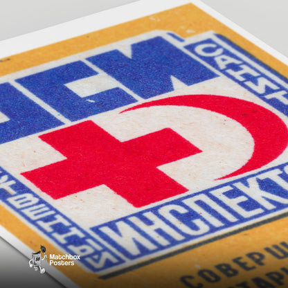 Red Cross - vintage matchbox label print - close-up detail